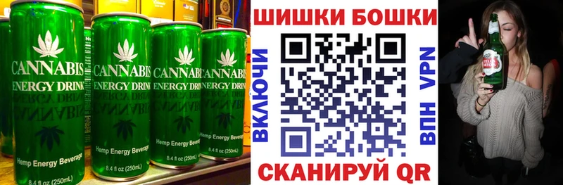 Еда ТГК марихуана  Курильск 