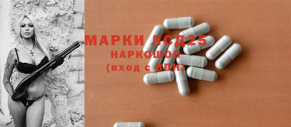 кокаин колумбия Белоозёрский