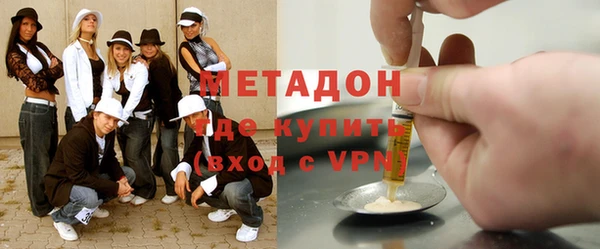 прущая мука Беломорск