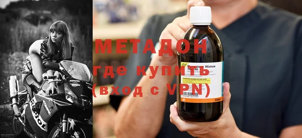 кокаин колумбия Белоозёрский
