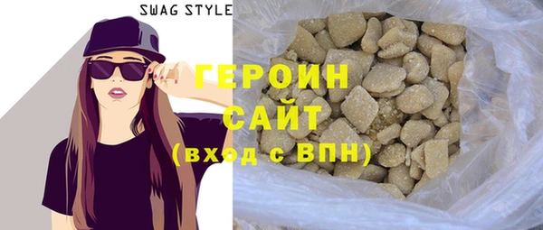 кокаин колумбия Белоозёрский