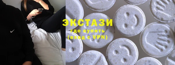 прущая мука Беломорск