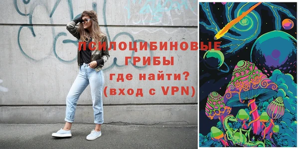прущая мука Беломорск