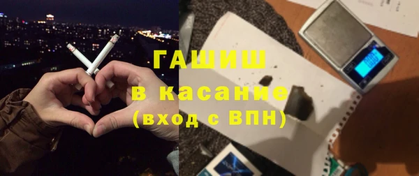 прущая мука Беломорск