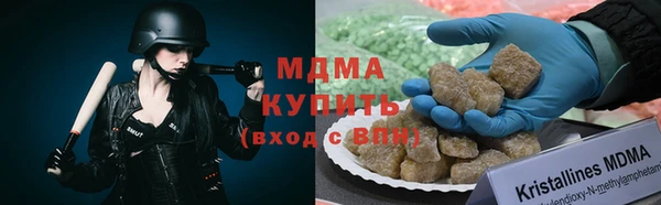 прущая мука Беломорск
