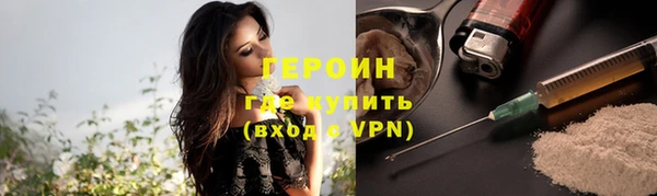 кокаин колумбия Белоозёрский