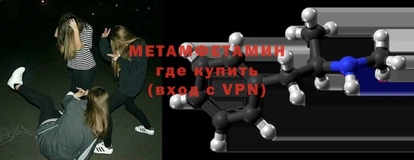 кокаин колумбия Белоозёрский