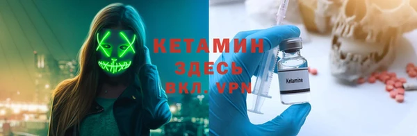 трава Белокуриха