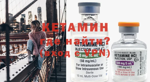 трава Балахна