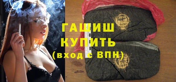 прущая мука Беломорск