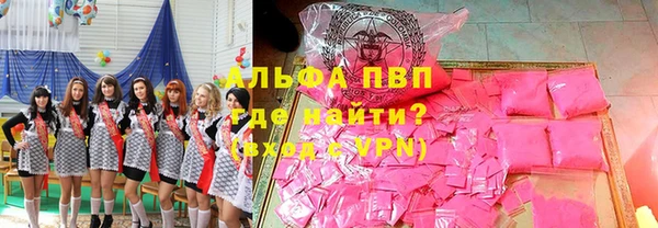 кокаин колумбия Белоозёрский