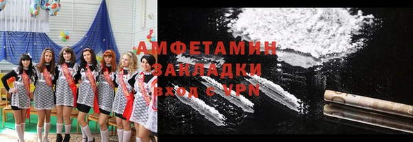 кокаин колумбия Белоозёрский