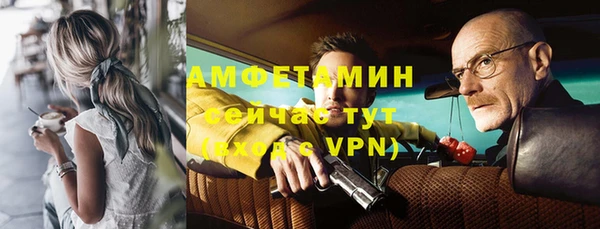 кокаин колумбия Белоозёрский