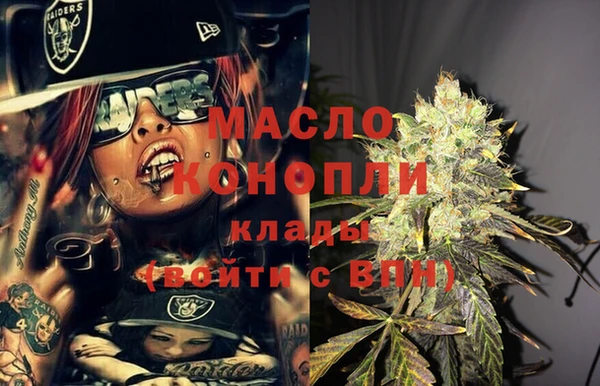 трава Белокуриха