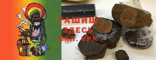 кокаин колумбия Белоозёрский