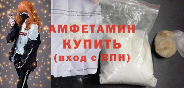 кокаин колумбия Белоозёрский