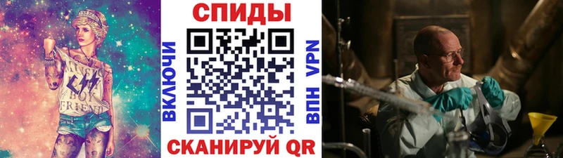 Метамфетамин пудра  Курильск 